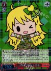 IM/SE27-010S SR ONE FOR ALL 美希