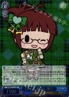 IM/SE27-011S SR ONE FOR ALL 律子