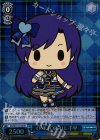 IM/SE27-012S SR ONE FOR ALL 千早