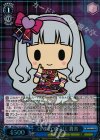 IM/SE27-013S SR ONE FOR ALL 貴音