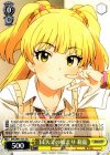  IMC/W41-T01 TD 14人での始まり 莉嘉 