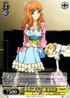  IMC/W41-T13a TD 杏ちゃんと一緒 きらり 