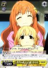 IMC/W41-T13c TD 杏ちゃんと一緒 きらり 