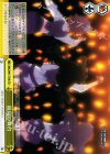  IMC/W41-T19b TD 最高の舞台 