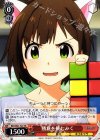  IMC/W41-T22 TD 勝負を挑むみく 