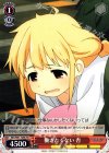  IMC/W41-T29b TD 働きたくない 杏 