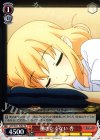  IMC/W41-T29d TD 働きたくない 杏 