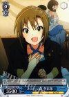  IMC/W41-T45 TD ステージ前 李衣菜 