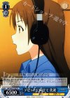  IMC/W41-T49 TD デビューに向けて 美波 
