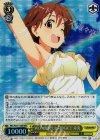 IMC/W41-T16R RRR WONDERFUL M@GIC!! 未央