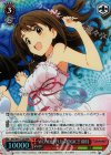 IMC/W41-T35R RRR WONDERFUL M@GIC!! 卯月