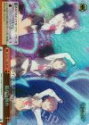  IMC/W41-T38bR RRR 最高の舞台 