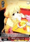  IMC/W41-P02 PR 夕映えプレゼント 杏 
