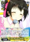 IMC/W41-011 R 凸レーション みりあ