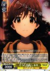  IMC/W41-014 U もう一度前へ 未央 