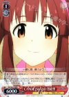 IMC/W41-048 R CANDY ISLAND 智絵里