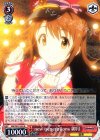  IMC/W41-052 R new generations 卯月 