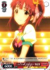  IMC/W41-057 U マイファーストスター 智絵里 