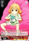 IMC/W41-061 C くつろぎタイム 杏 