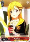  IMC/W41-065 C 藤本 里奈 