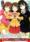  IMC/W41-071 C new generationsの絆 