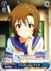  IMC/W41-095 U 自分たちの詞 李衣菜 