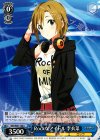  IMC/W41-104 C Rockなアイドル 李衣菜 