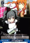  IMC/W41-107 C 封印されし魔導書 