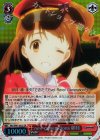 IMC/W41-052S SR new generations 卯月