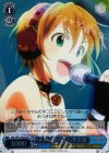 IMC/W41-083S SR *(Asterisk) 李衣菜