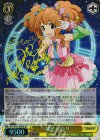 IMC/W41-004SP SP 諸星 きらり(サイン入り)