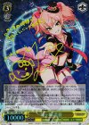IMC/W41-005SP SP 城ヶ崎 美嘉(サイン入り)