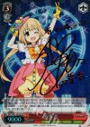 IMC/W41-043SP SP 双葉 杏(サイン入り)