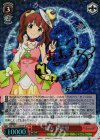 IMC/W41-045SP SP 緒方 智絵里(サイン入り)