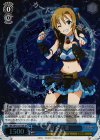 IMC/W41-077SP SP 多田 李衣菜(サイン入り)