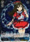 IMC/W41-078SP SP 渋谷 凛(サイン入り)