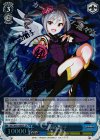IMC/W41-080SP SP 神崎 蘭子(サイン入り)