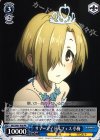  IMC/W41-P06 PR サマーアイドルフェス 小梅 