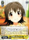 IMC/W43-004 RR お姉ちゃん みりあ