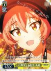  IMC/W43-010 R お姉ちゃん同士 美嘉 