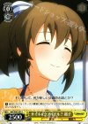 IMC/W43-027 C サイキックアイドル? 裕子