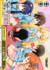  IMC/W43-036 CR とときら学園 