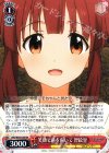  IMC/W43-044 RR 笑顔で前を向いて 智絵里 