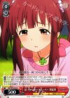  IMC/W43-053 U 見つからないクローバー 智絵里 