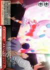  IMC/W43-078 CC メルヘンデビュー! 
