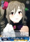  IMC/W43-085 R さらなる高みへ 蘭子 