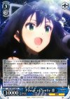  IMC/W43-090 R Power of Smile 凛 