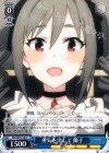  IMC/W43-106 C 勇気を出して 蘭子 