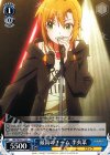  IMC/W43-112 C 最高のチーム 李衣菜 