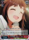  IMC/W43-051R RRR 李衣菜のパートナー みく 